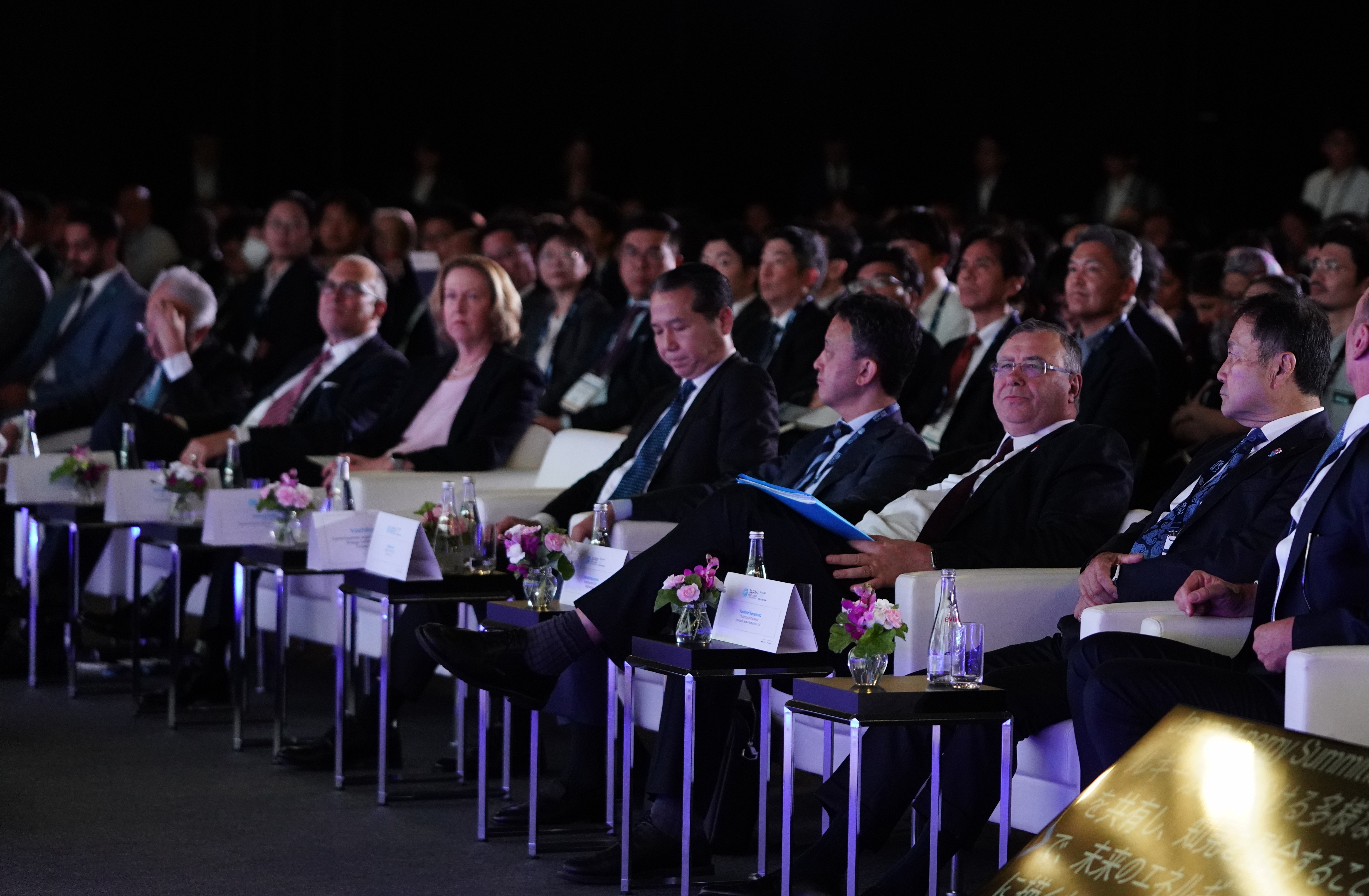 Japan Energy Exhibition and Summit 이미지