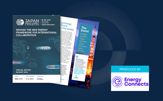 Energy Connect Special Report 2025