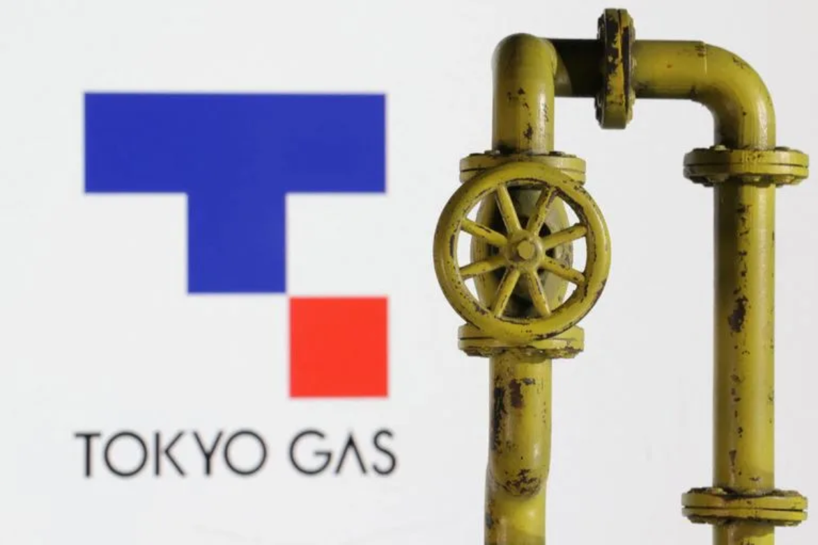 Japan's Tokyo Gas Expands In US Shale Gas With Chevron Deal