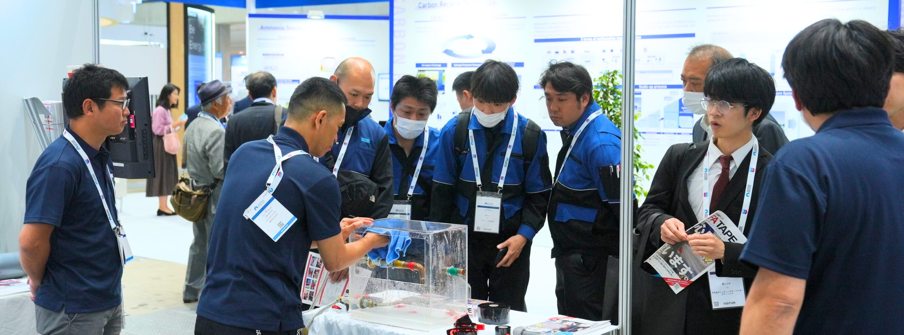 Conference Partnership