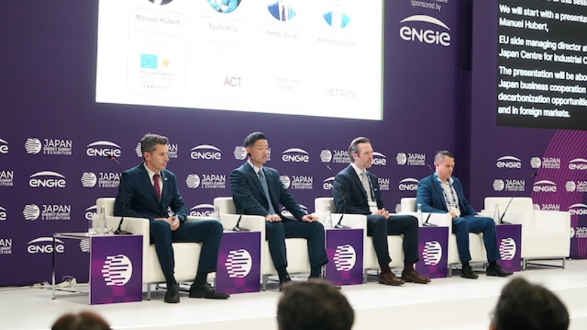 Japan Energy Technical Conference