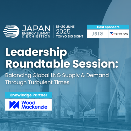 Balancing Global LNG Supply 500X500