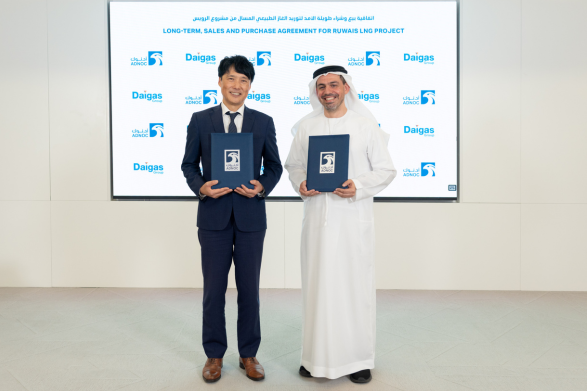 ADNOC Signs 15 Year SPA With Osaka Gas