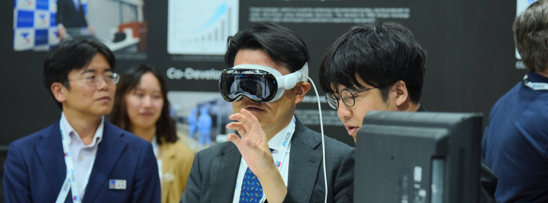 VIP Partnership Programme