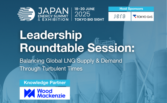 Leadership Roundtable Report 2 Balancing Global LNG Supply