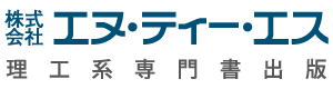Nts (1)