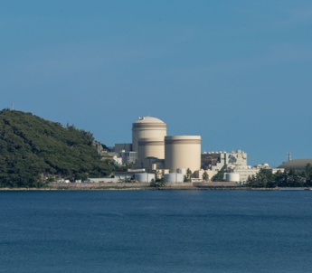 Nuclear Japan Power Plant Stock 500X500