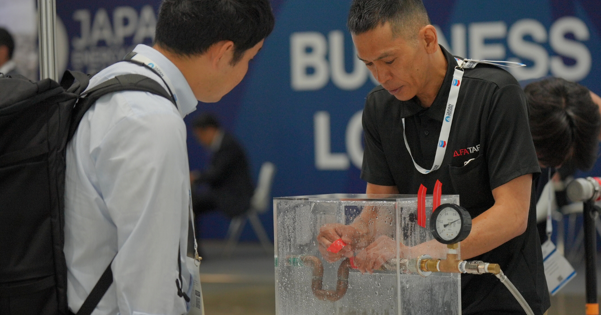 Japan Energy Summit & Exhibition 2025 Visit